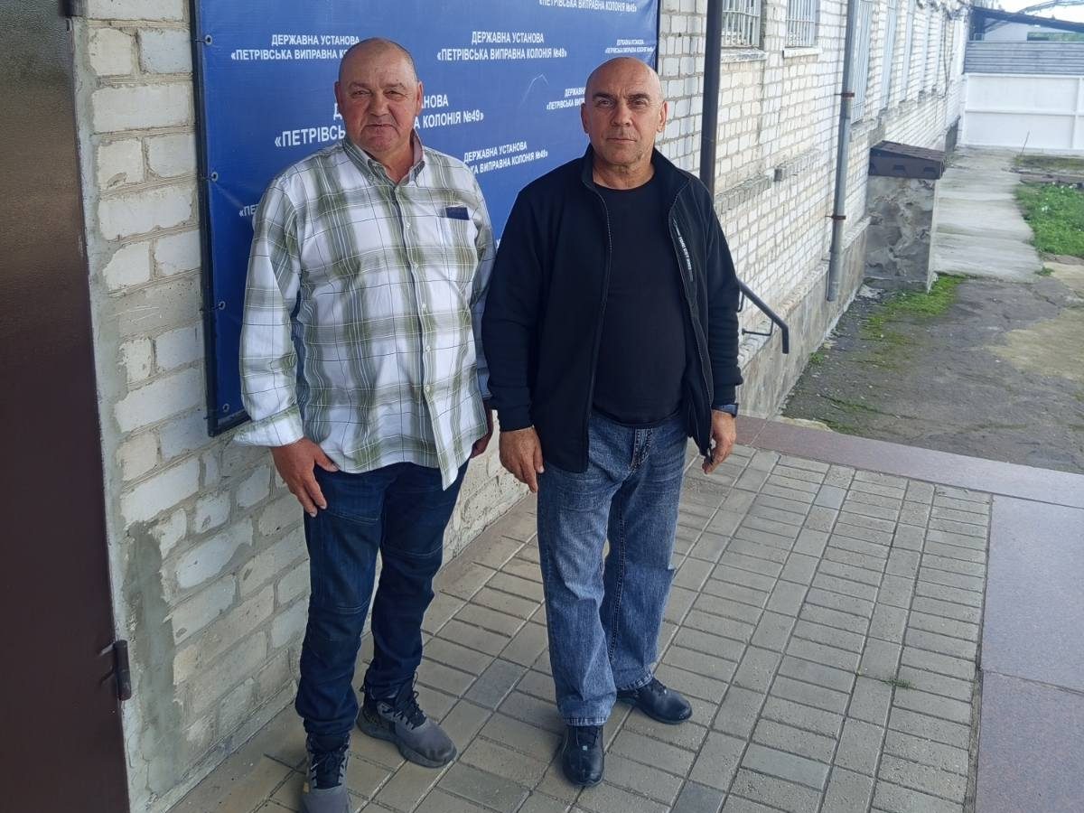 Головна ГО Тюремне служіння