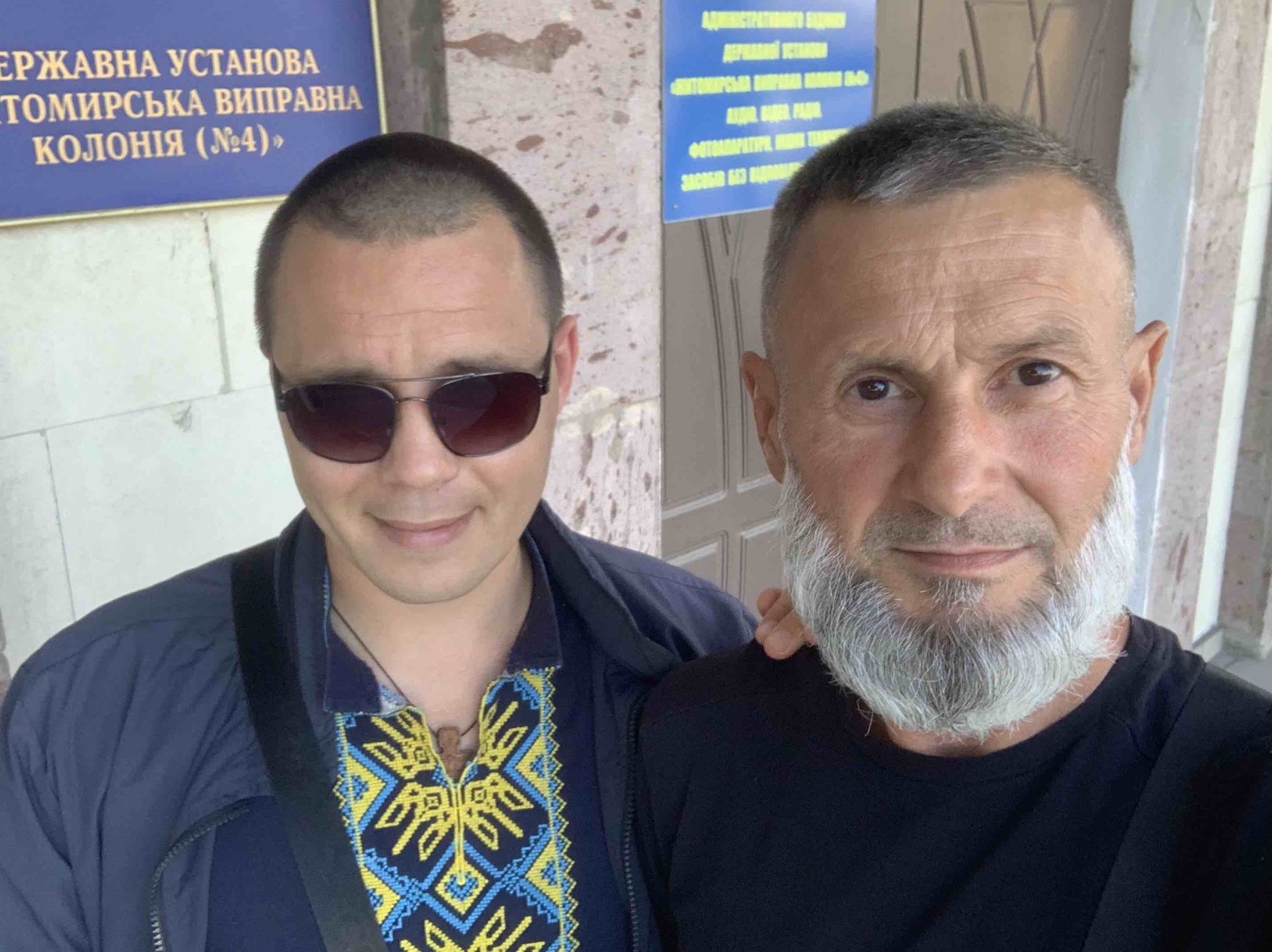 Головна ГО Тюремне служіння